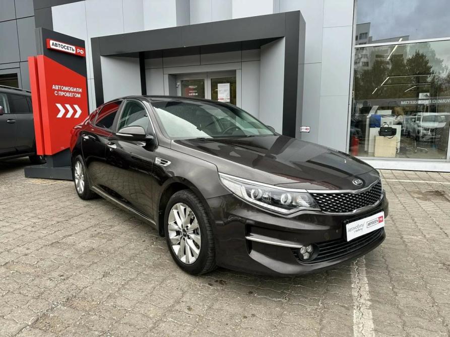 Kia Optima IV Набережные Челны  - изображение 5