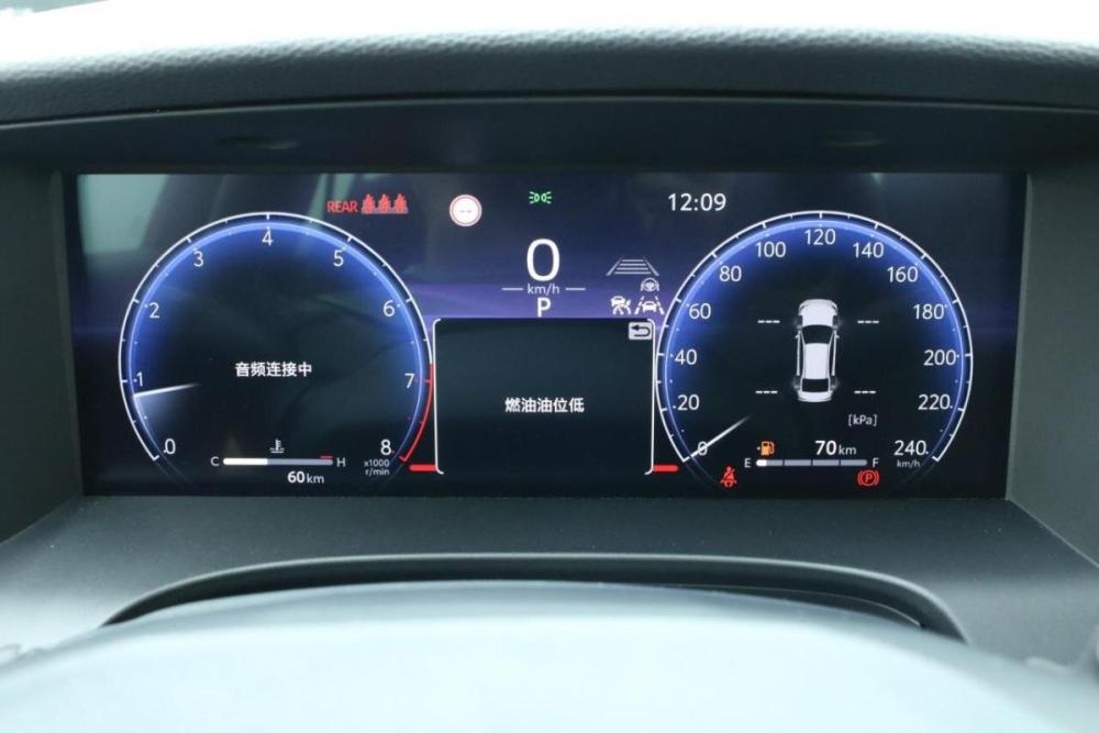 Toyota Camry IX (XV80) China Market Красноярск  - изображение 7