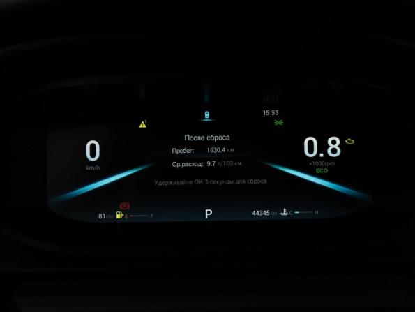 Omoda S5 с пробегом 2023 года, цена 1 370 000 рублей, 44341 км, седан, Автокод Объявления