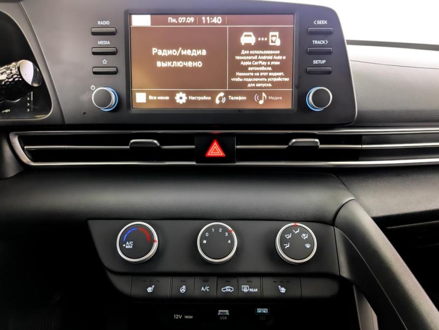 Hyundai Elantra VII (CN7) Москва  - изображение 14