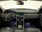 Land Rover Discovery Sport I Рестайлинг Москва  - изображение 53