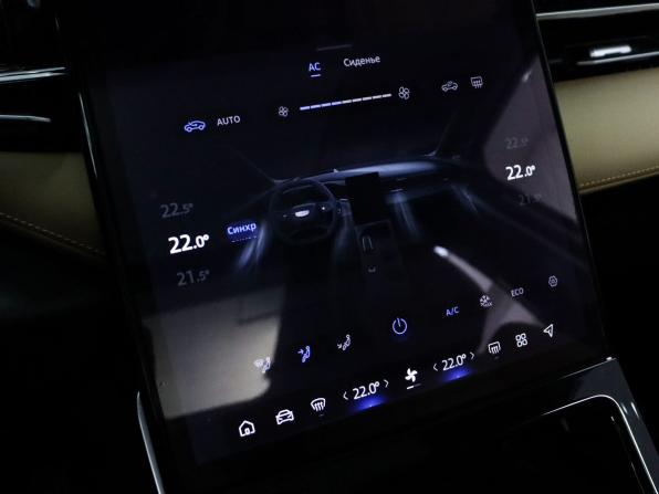 Geely Atlas II с пробегом 2024 года, цена 2 499 000 рублей, 39000 км, внедорожник, Автокод Объявления