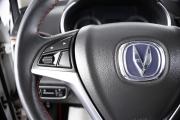 Changan CS55 Пермь  - изображение 42