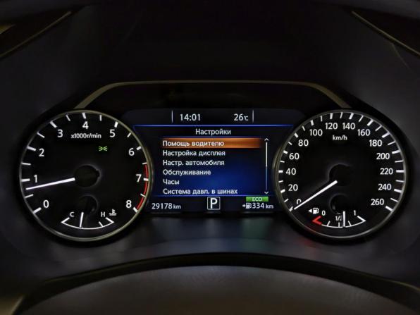 Nissan Murano III (Z52) с пробегом 2021 года, цена 3 900 000 рублей, 29178 км, внедорожник, Автокод Объявления