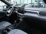 Volkswagen Tayron I Рестайлинг Москва  - изображение 39