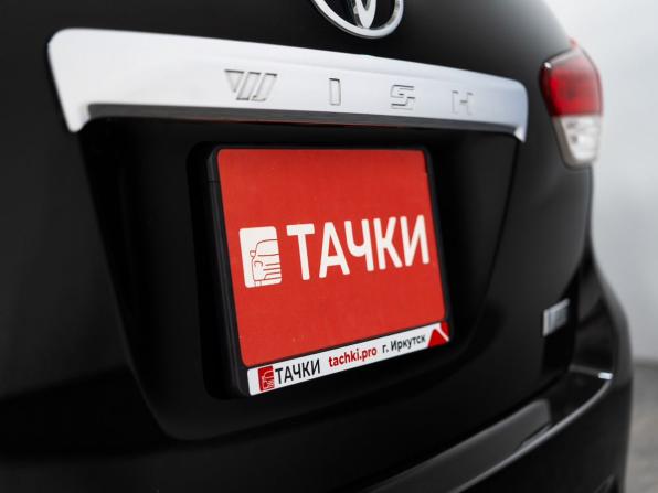 Toyota Wish II с пробегом 2009 года, цена 1 220 300 рублей, 138764 км, минивэн, Автокод Объявления