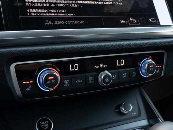 Audi Q3 II (F3) с пробегом 2026 года, цена 3 850 000 рублей, 17 км, внедорожник, Автокод Объявления