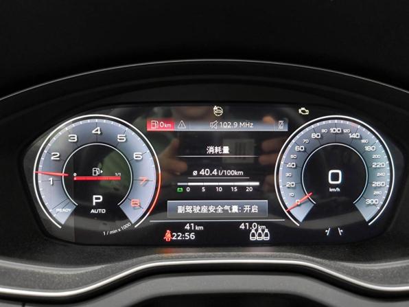 Audi Q5 II (FY) Рестайлинг с пробегом 2025 года, цена 5 450 000 рублей, 40 км, внедорожник, Автокод Объявления