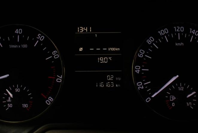 Skoda Octavia III (A7) с пробегом 2017 года, цена 1 475 000 рублей, 116163 км, лифтбек, Автокод Объявления