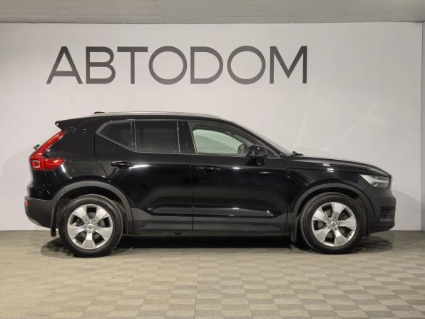 Volvo XC40 I с пробегом 2020 года, цена 2 500 000 рублей, 143122 км, внедорожник, Автокод Объявления