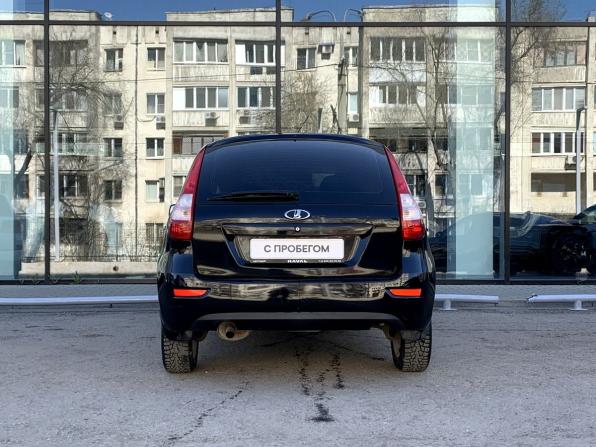 Lada (ВАЗ) Kalina II с пробегом 2013 года, цена 375 000 рублей, 182223 км, хэтчбек, Автокод Объявления