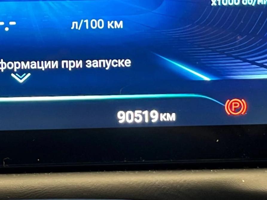Exeed TXL I Рестайлинг Челябинск  - изображение 10