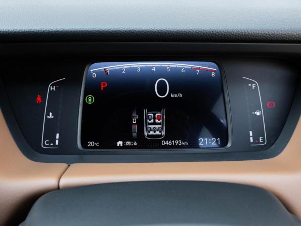 Honda Fit IV с пробегом 2020 года, цена 1 733 000 рублей, 46193 км, хэтчбек, Автокод Объявления