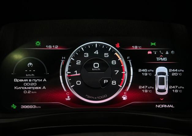 Haval F7 I Рестайлинг с пробегом 2023 года, цена 2 349 000 рублей, 39692 км, внедорожник, Автокод Объявления