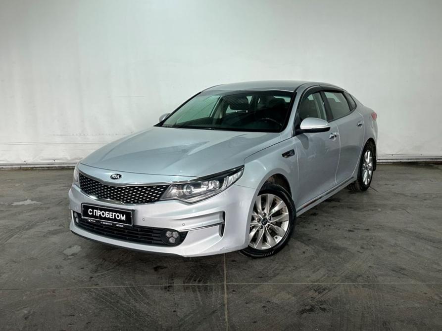 Kia Optima IV Москва  - изображение 1