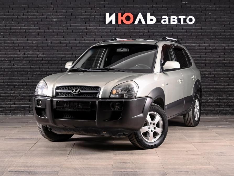 Hyundai Tucson I Екатеринбург  - изображение 1