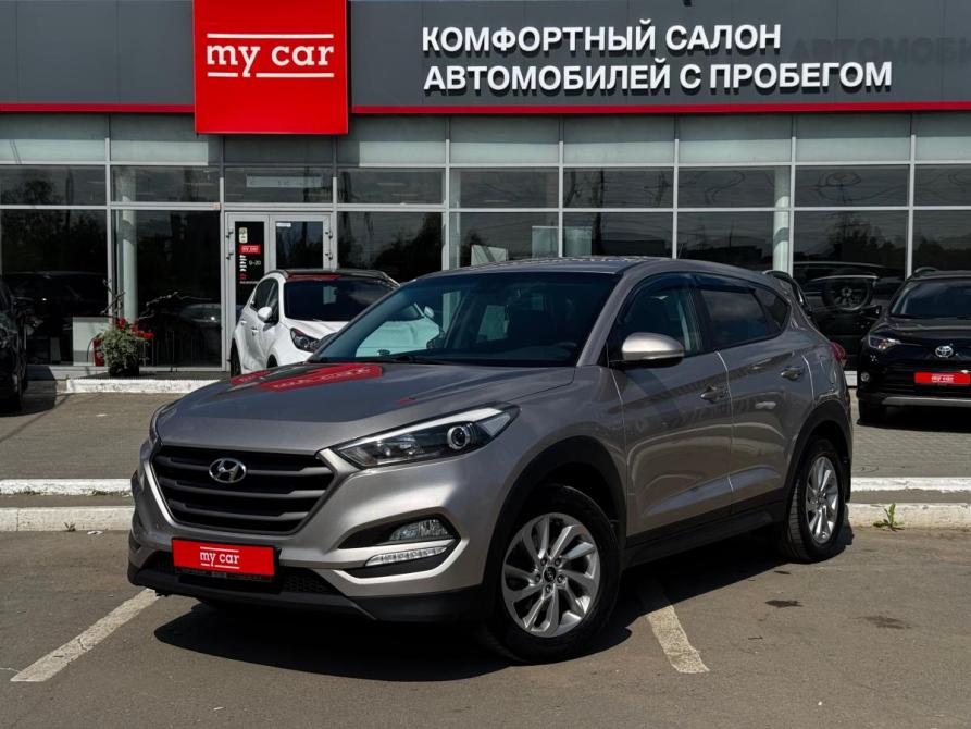 Hyundai Tucson III Пермь  - изображение 1