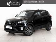 Hyundai Creta I Рестайлинг Казань  - изображение 16