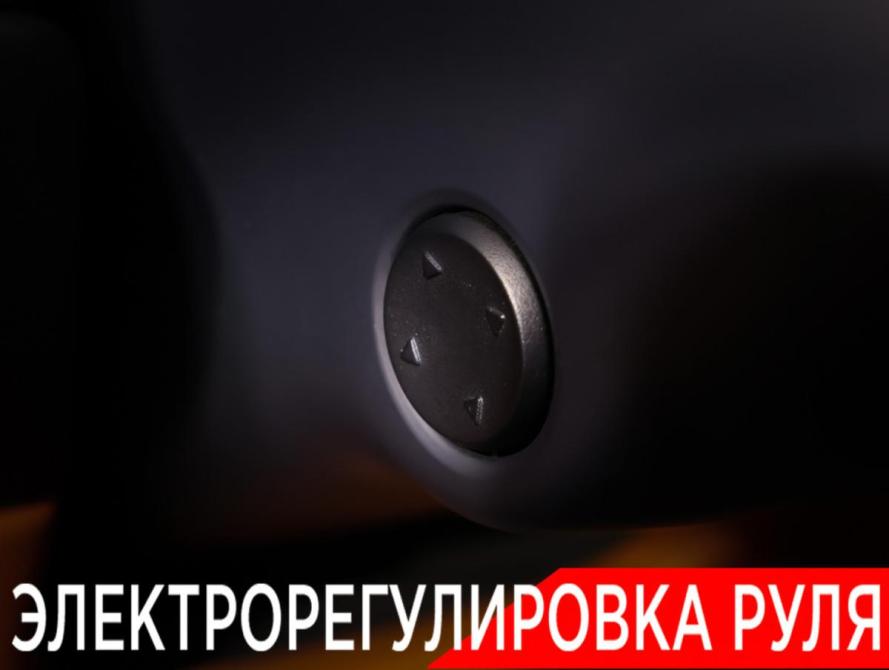 Li Auto (Lixiang) L7 I Москва  - изображение 28