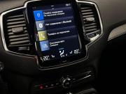Volvo XC90 II Санкт-Петербург  - изображение 48