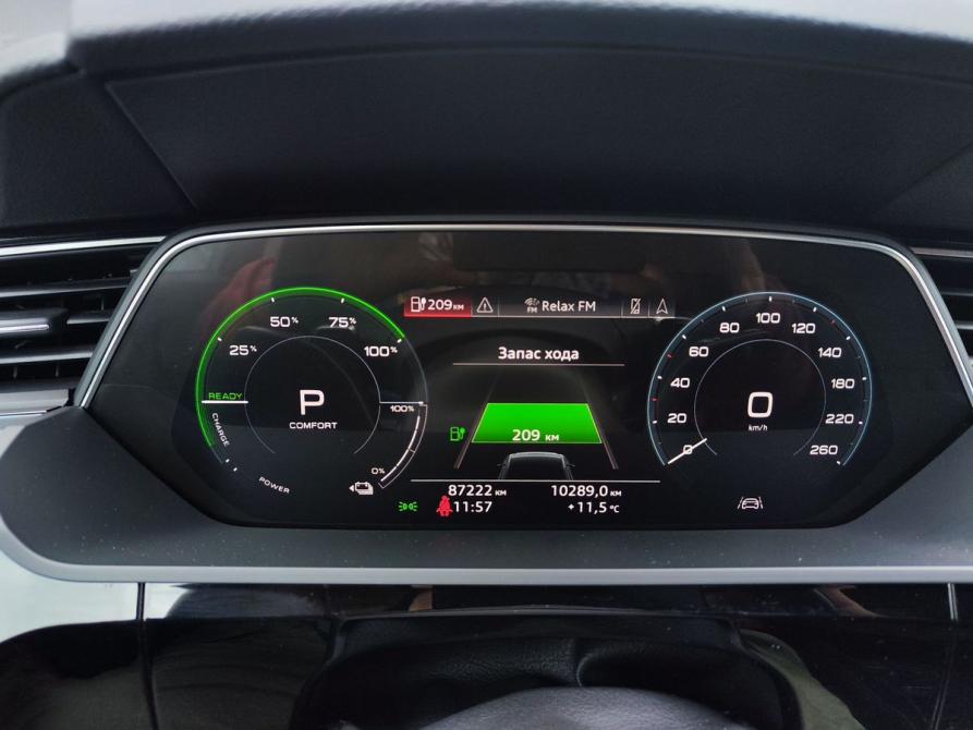 Audi e-tron I Москва  - изображение 23