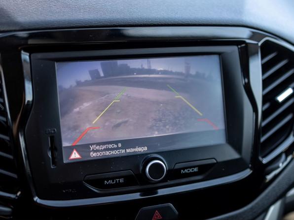 Lada (ВАЗ) Vesta I с пробегом 2019 года, цена 1 259 000 рублей, 93500 км, универсал, Автокод Объявления