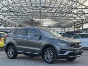 Geely Atlas Pro Тула  - изображение 19