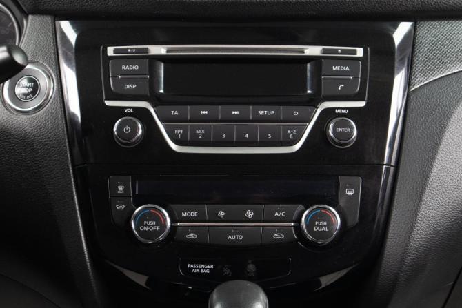 Nissan X-Trail III с пробегом 2016 года, цена 1 659 000 рублей, 130000 км, внедорожник, Автокод Объявления