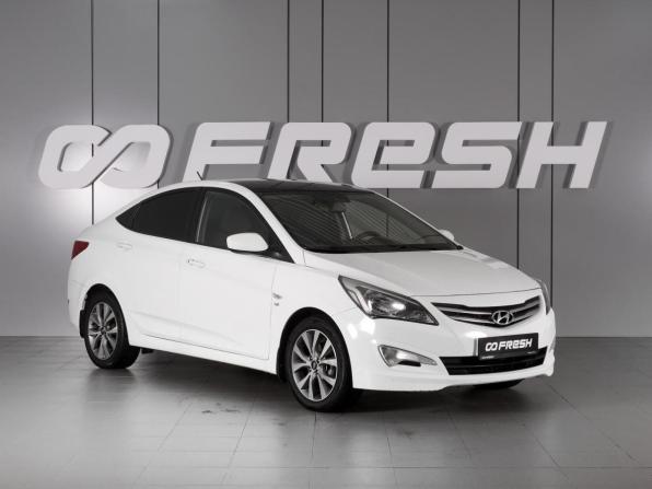 Hyundai Solaris I Рестайлинг с пробегом 2015 года, цена 1 065 000 рублей, 217179 км, седан, Автокод Объявления