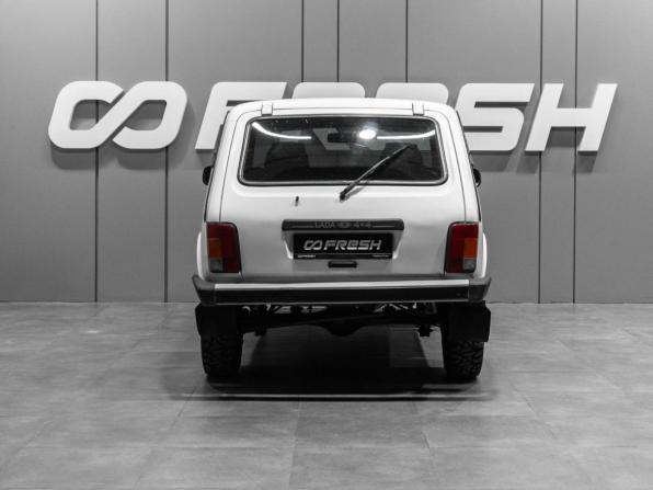 Lada (ВАЗ) 2121 (4x4) I Рестайлинг с пробегом 2013 года, цена 450 000 рублей, 168725 км, внедорожник, Автокод Объявления