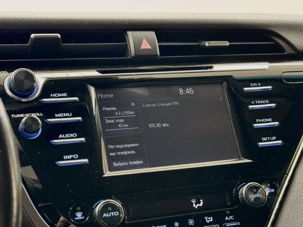Toyota Camry VIII (XV70) с пробегом 2018 года, цена 2 639 000 рублей, 135056 км, седан, Автокод Объявления