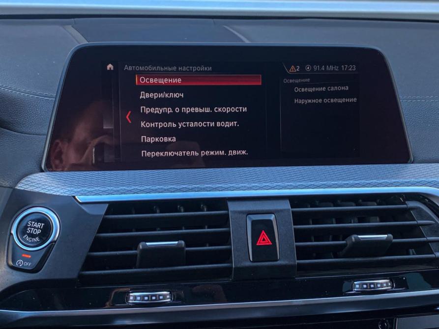 BMW X3 III (G01) Москва  - изображение 23