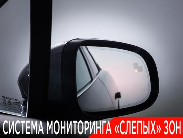 Jaguar I-Pace I с пробегом 2019 года, цена 3 960 000 рублей, 44689 км, внедорожник, Автокод Объявления