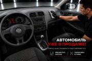 Volkswagen Polo V Воронеж  - изображение 6