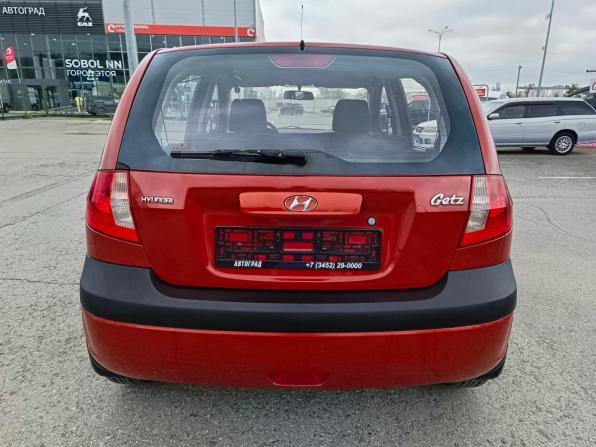 Hyundai Getz I Рестайлинг с пробегом 2010 года, цена 494 995 рублей, 167878 км, хэтчбек, Автокод Объявления