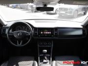 Skoda Kodiaq I Москва  - изображение 34