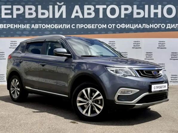 Geely Atlas I с пробегом 2021 года, цена 1 449 000 рублей, 77520 км, внедорожник, Автокод Объявления
