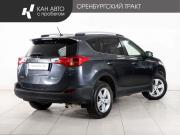 Toyota RAV4 IV (XA40) Казань  - изображение 19