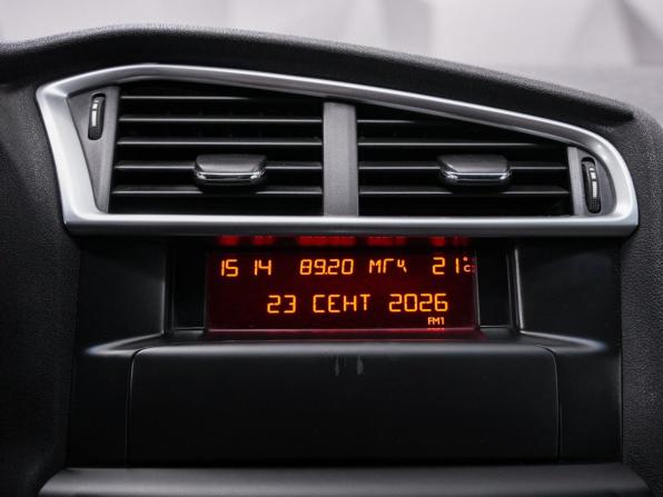 Citroen C4 II с пробегом 2014 года, цена 845 000 рублей, 96000 км, седан, Автокод Объявления