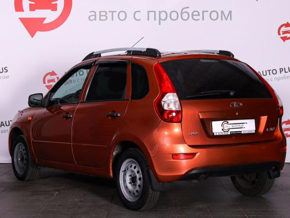 Lada (ВАЗ) Kalina II с пробегом 2014 года, цена 465 000 рублей, 145270 км, хэтчбек, Автокод Объявления