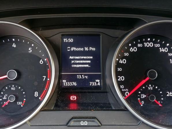 Volkswagen Tiguan II с пробегом 2017 года, цена 1 895 000 рублей, 133375 км, внедорожник, Автокод Объявления