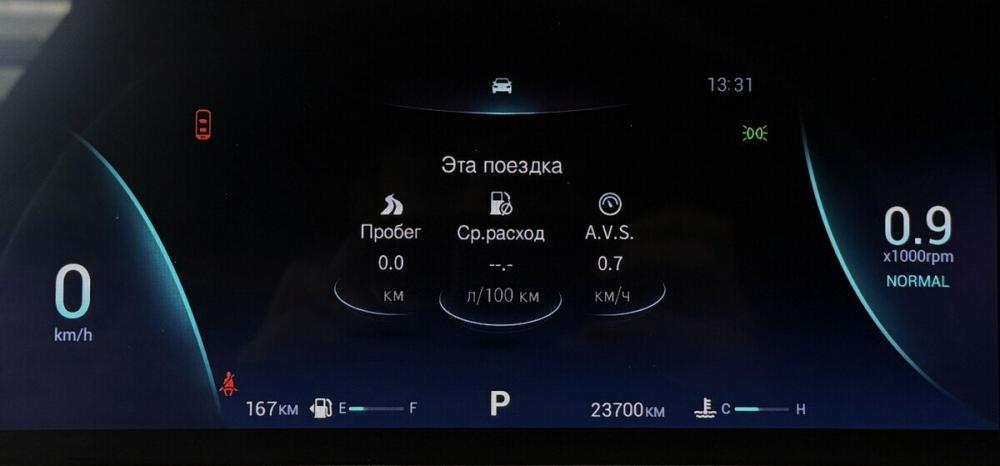 Chery Tiggo 4 I Рестайлинг 2 Москва  - изображение 6