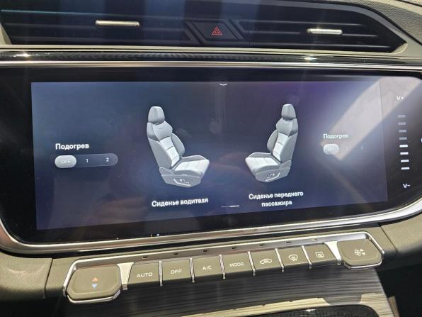 Geely Atlas Pro с пробегом 2022 года, цена 1 999 000 рублей, 52763 км, внедорожник, Автокод Объявления