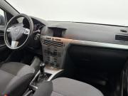 Opel Astra H Рестайлинг Альметьевск  - изображение 37