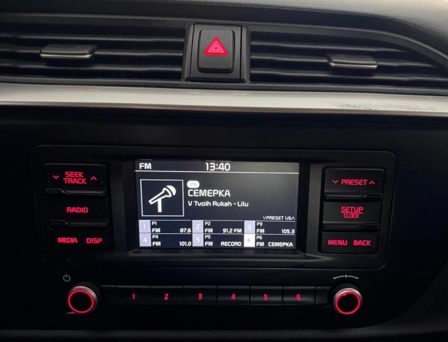 Kia Rio IV Рестайлинг Тюмень  - изображение 11