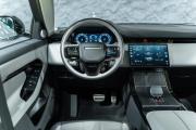 Land Rover Range Rover Evoque II Рестайлинг Москва  - изображение 33