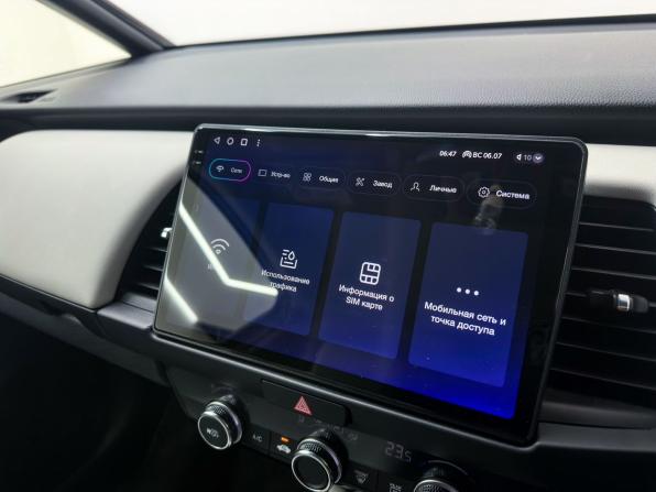 Honda Fit IV с пробегом 2020 года, цена 1 379 000 рублей, 59436 км, хэтчбек, Автокод Объявления