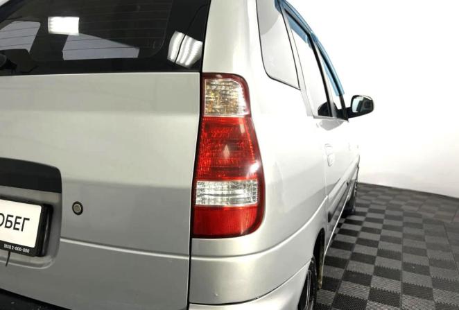 Hyundai Matrix I Рестайлинг 2 с пробегом 2008 года, цена 400 000 рублей, 199686 км, компактвэн, Автокод Объявления