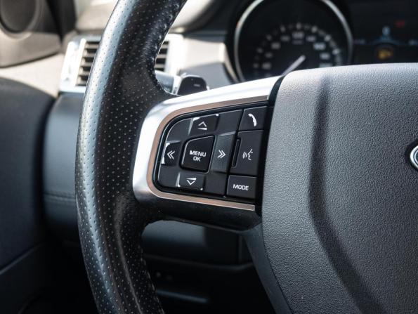 Land Rover Discovery Sport I с пробегом 2017 года, цена 1 950 000 рублей, 138706 км, внедорожник, Автокод Объявления