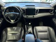 Toyota RAV4 IV (XA40) Волгоград  - изображение 26